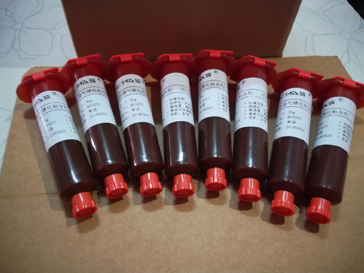 环氧树脂灌封常用工艺与问题分析 环氧树脂灌封常用工艺与问题分析